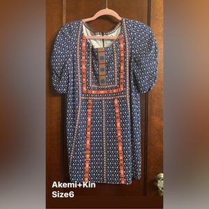 Beautiful Embroidered Tunic / Mini Dress